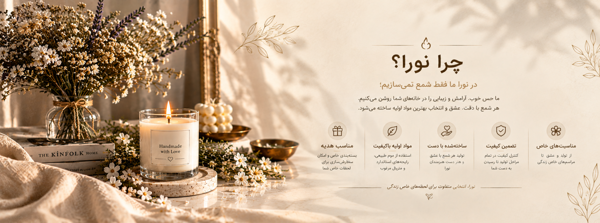 ChatGPT Image ۲۳ شهریور ۱۴۰۵، ۲۱_۵۹_۲۵